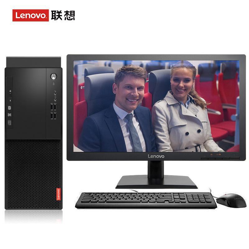 国产插逼视频联想（Lenovo）启天M415 台式电脑 I5-7500 8G 1T 21.5寸显示器 DVD刻录 WIN7 硬盘隔离...